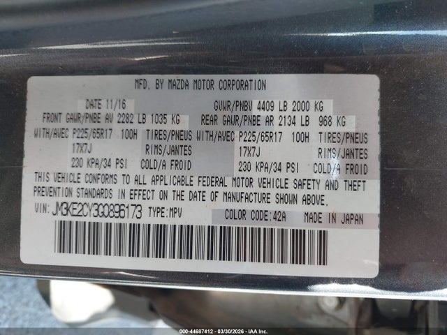 Aukcja sprzedaży 2016 Mazda Cx-5 Touring, vin: JM3KE2CY3G0896173, numer aukcji: 44687412