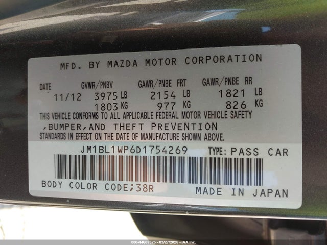 Продажа на аукционе авто 2013 Mazda Mazda3 I Grand Touring, vin: JM1BL1WP6D1754269, номер лота: 44687525