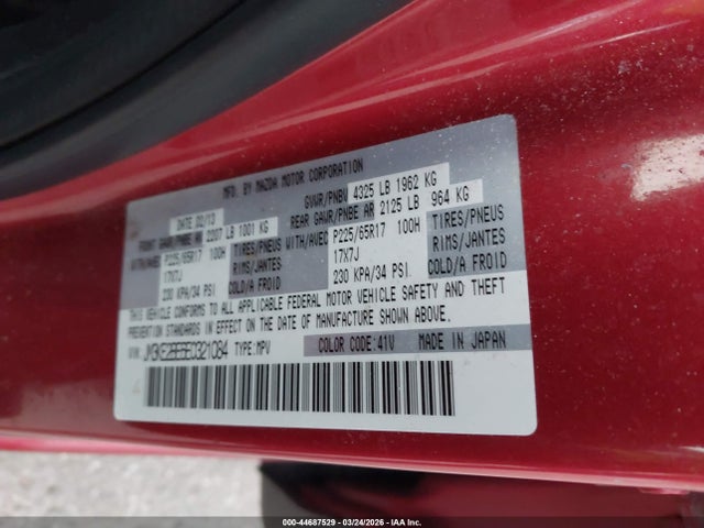 Продаж на аукціоні авто 2014 Mazda Cx-5 Sport, vin: JM3KE2BE6E0321084, номер лоту: 44687529