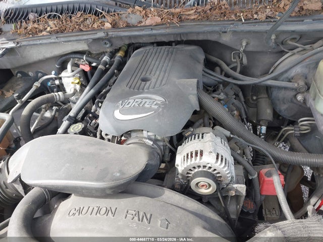 2001 Chevrolet Suburban 1500 Ls მანქანა იყიდება აუქციონზე, vin: 3GNEC16T91G174271, აუქციონის ნომერი: 44687710