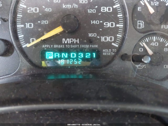 2001 Chevrolet Suburban 1500 Ls მანქანა იყიდება აუქციონზე, vin: 3GNEC16T91G174271, აუქციონის ნომერი: 44687710
