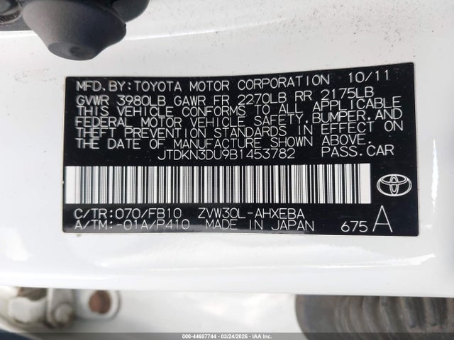 Продажа на аукционе авто 2011 Toyota Prius Three, vin: JTDKN3DU9B1453782, номер лота: 44687744