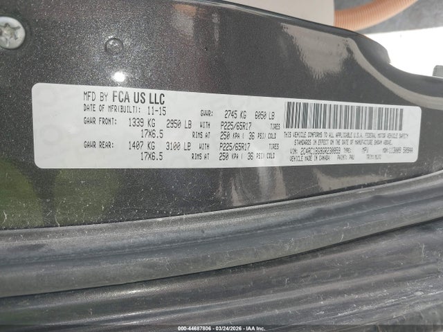 2016 Chrysler Town & Country Touring მანქანა იყიდება აუქციონზე, vin: 2C4RC1BG9GR230859, აუქციონის ნომერი: 44687806