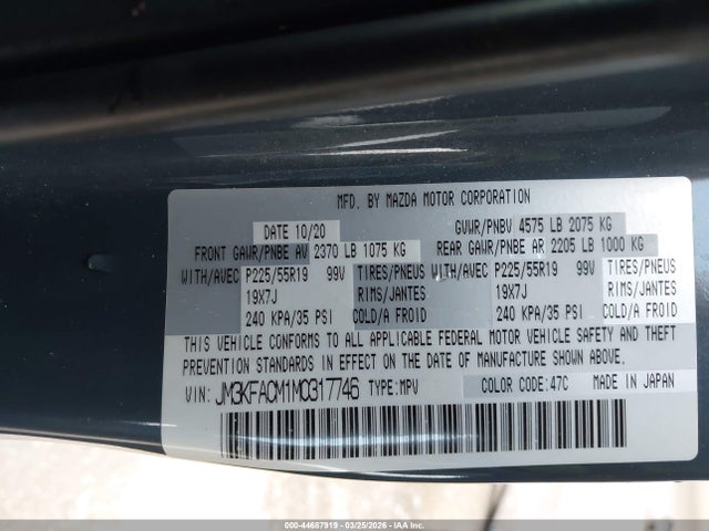 Продаж на аукціоні авто 2021 Mazda Cx-5 Carbon Edition, vin: JM3KFACM1M0317746, номер лоту: 44687919