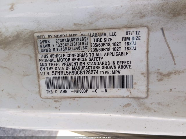2012 HONDA ODYSSEY 5FNRL5H90CB128274 Photo 8