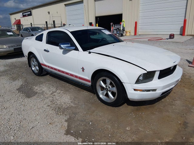 2008 FORD MUSTANG 1ZVHT80NX85115785