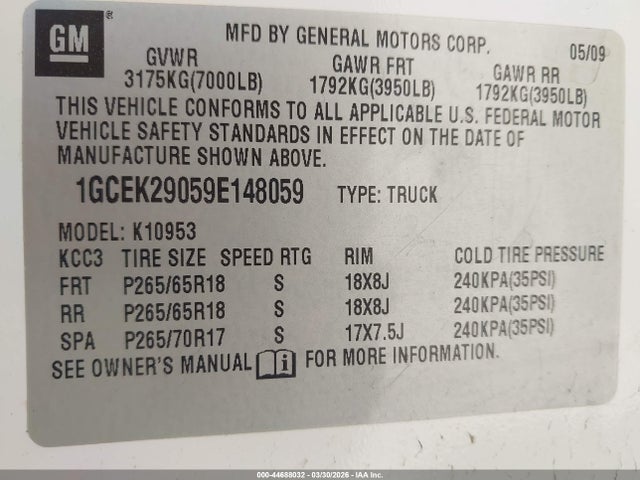 Продажа на аукционе авто 2009 Chevrolet Silverado 1500 Lt, vin: 1GCEK29059E148059, номер лота: 44688032