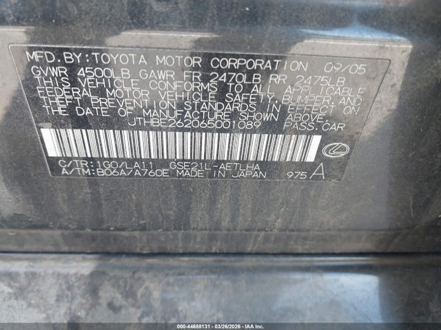 2006 Lexus Is 350 მანქანა იყიდება აუქციონზე, vin: JTHBE262065001089, აუქციონის ნომერი: 44688131