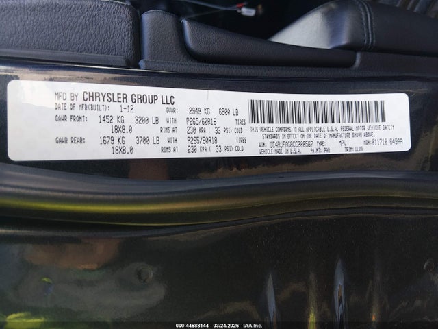 Продаж на аукціоні авто 2012 Jeep Grand Cherokee Laredo, vin: 1C4RJFAG8CC208567, номер лоту: 44688144