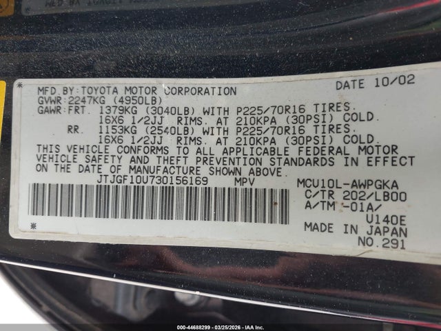 44688299 :رقم المزاد ، JTJGF10U730156169 vin ، 2003 Lexus Rx 300 مزاد بيع