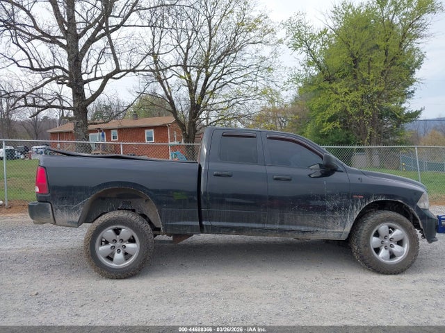 2015 Ram 1500 Express მანქანა იყიდება აუქციონზე, vin: 1C6RR7FT8FS774444, აუქციონის ნომერი: 44688366