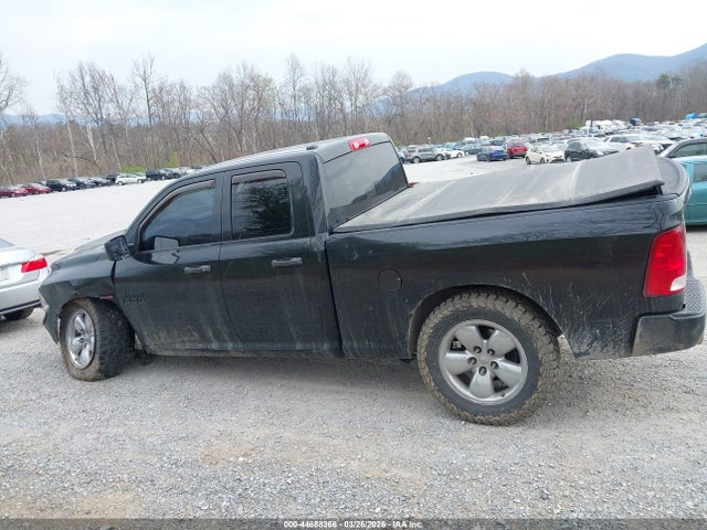 2015 Ram 1500 Express მანქანა იყიდება აუქციონზე, vin: 1C6RR7FT8FS774444, აუქციონის ნომერი: 44688366