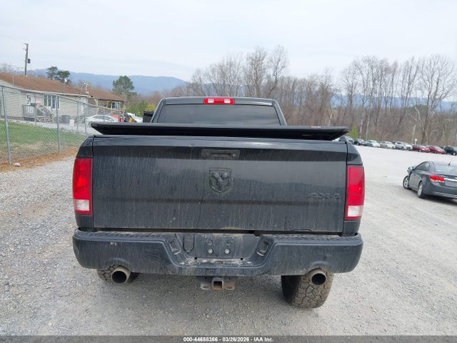 2015 Ram 1500 Express მანქანა იყიდება აუქციონზე, vin: 1C6RR7FT8FS774444, აუქციონის ნომერი: 44688366