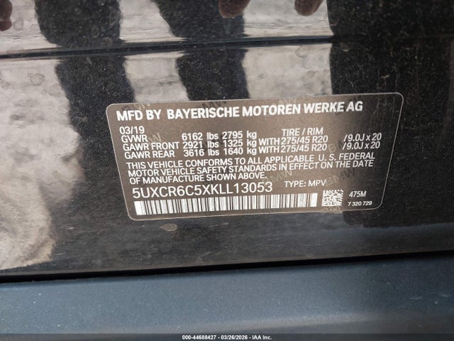 5UXCR6C5XKLL13053 BMW X5 Xdrive40i