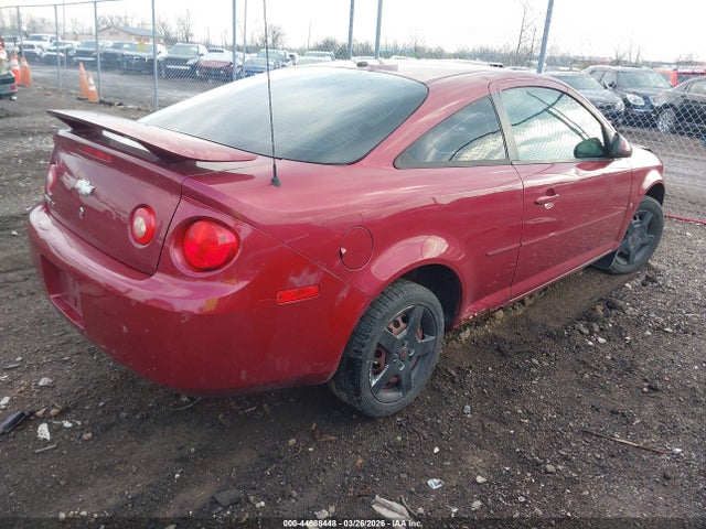 2008 CHEVROLET COBALT 1G1AL18F787205496 Photo 3
