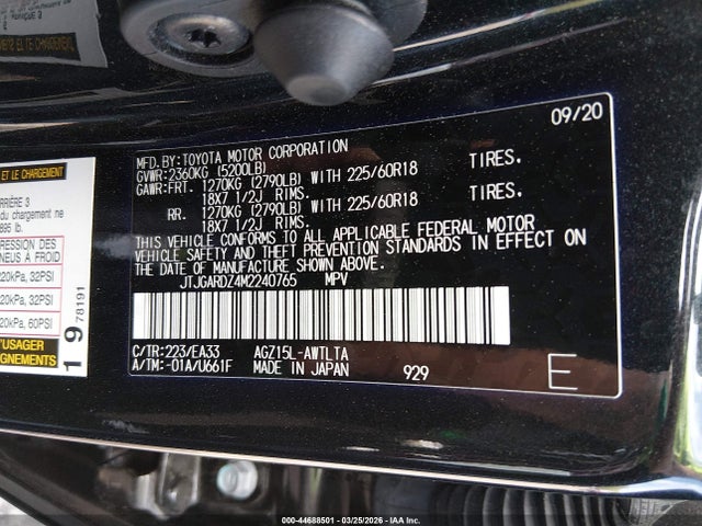 Продаж на аукціоні авто 2021 Lexus Nx 300, vin: JTJGARDZ4M2240765, номер лоту: 44688501