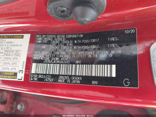Продаж на аукціоні авто 2021 Toyota 4runner Trd Off Road Premium, vin: JTERU5JR3M5863692, номер лоту: 44688522