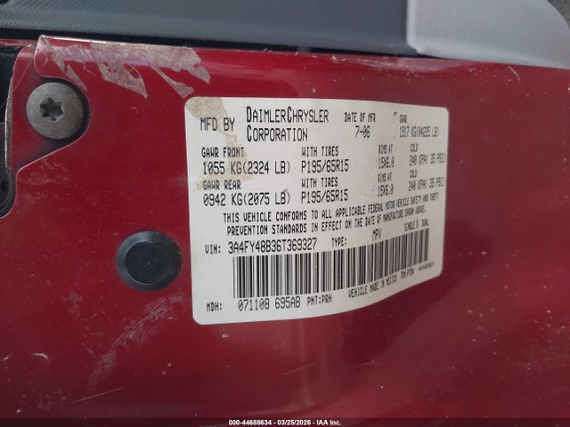 44688634 :رقم المزاد ، 3A8FY58B88T228552 vin ، 2008 Chrysler Pt Cruiser Touring مزاد بيع