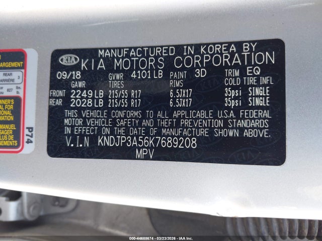 2019 KIA SOUL KNDJP3A56K7689208 Photo 8