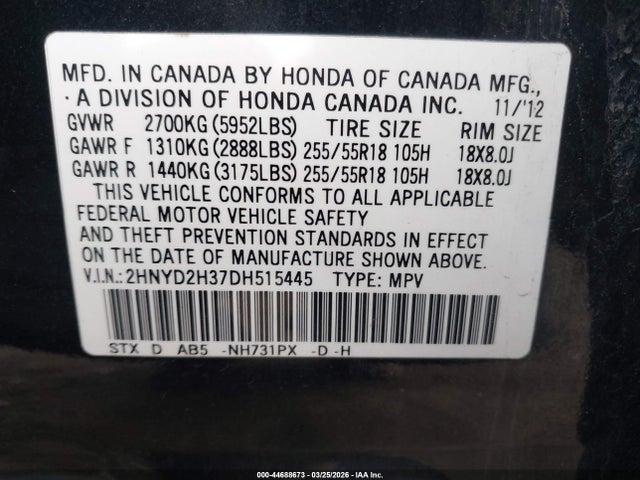 44688673 :رقم المزاد ، 2HNYD2H37DH515445 vin ، 2013 Acura Mdx Technology Package مزاد بيع