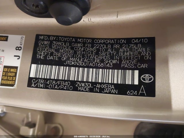 2010 Toyota Prius Ii მანქანა იყიდება აუქციონზე, vin: JTDKN3DU1A0168143, აუქციონის ნომერი: 44688879