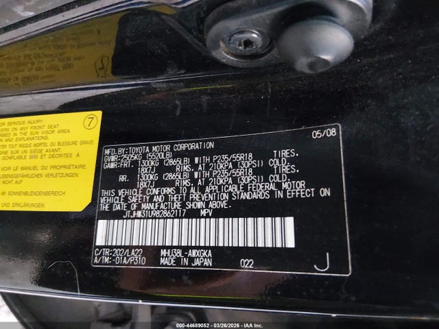 Продажа на аукционе авто 2008 Lexus Rx 400h, vin: JTJHW31U982862117, номер лота: 44689052