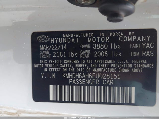 Продаж на аукціоні авто 2014 Hyundai Elantra, vin: KMHDH6AH6EU028155, номер лоту: 44689097