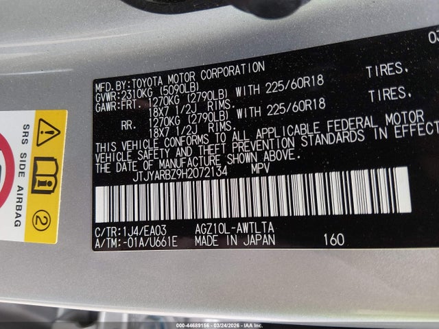 44689156 :رقم المزاد ، JTJYARBZ9H2072134 vin ، 2017 Lexus Nx Nx Turbo مزاد بيع