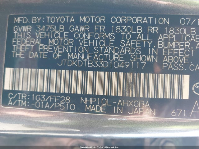 2013 TOYOTA PRIUS C JTDKDTB33D1049117 Photo 8