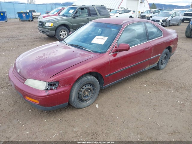1995 HONDA ACCORD 1HGCD7236SA013481 Photo 1