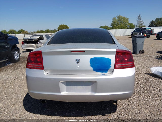 2007 Dodge Charger მანქანა იყიდება აუქციონზე, vin: 2B3KA43R77H789889, აუქციონის ნომერი: 44689374