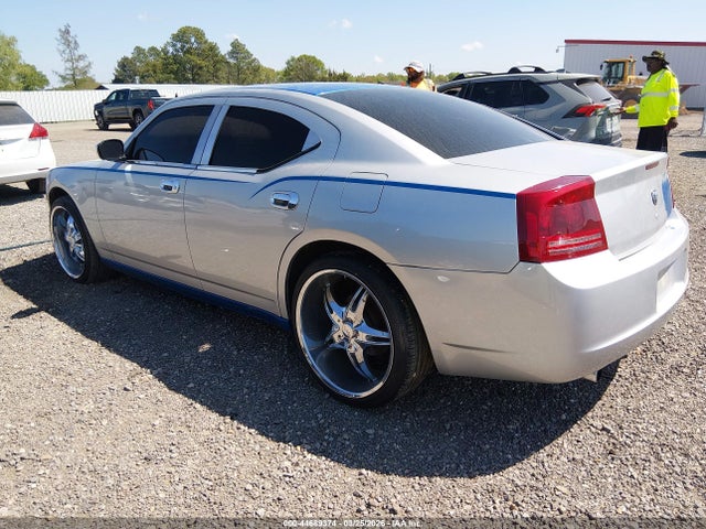 2007 Dodge Charger მანქანა იყიდება აუქციონზე, vin: 2B3KA43R77H789889, აუქციონის ნომერი: 44689374