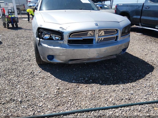 2007 Dodge Charger მანქანა იყიდება აუქციონზე, vin: 2B3KA43R77H789889, აუქციონის ნომერი: 44689374