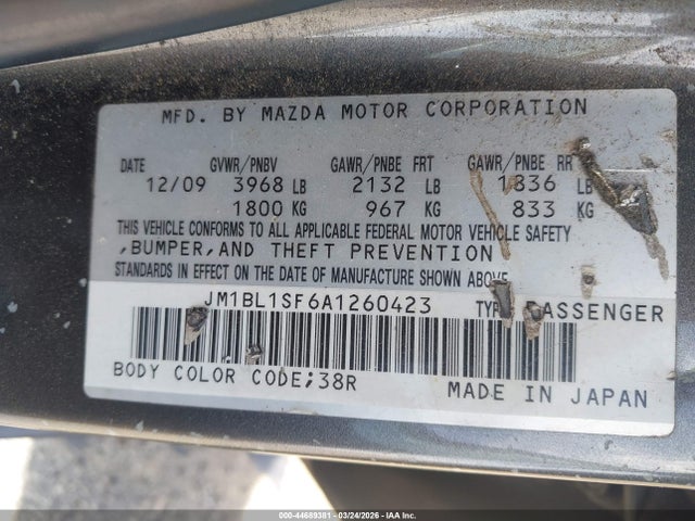 Продаж на аукціоні авто 2010 Mazda Mazda3 I Touring, vin: JM1BL1SF6A1260423, номер лоту: 44689381