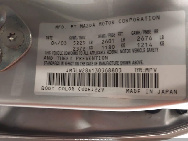 2003 Mazda Mpv Es/lx/lx-sv მანქანა იყიდება აუქციონზე, vin: JM3LW28A130368803, აუქციონის ნომერი: 44689462