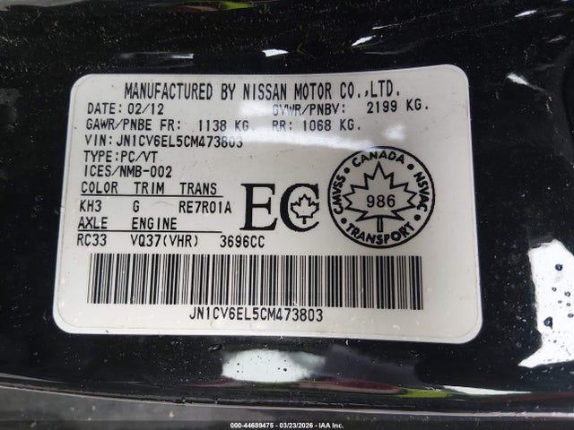 Aukcja sprzedaży 2012 Infiniti G37x, vin: JN1CV6EL5CM473803, numer aukcji: 44689475
