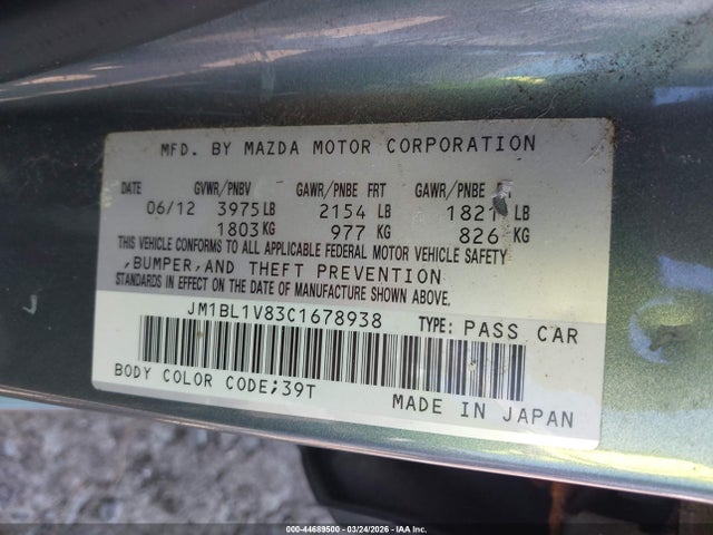 44689500 :رقم المزاد ، JM1BL1V83C1678938 vin ، 2012 Mazda Mazda3 I Touring مزاد بيع