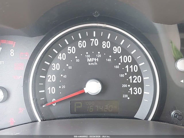Продажа на аукционе авто 2011 Kia Sedona Lx, vin: KNDMG4C7XB6363631, номер лота: 44689552