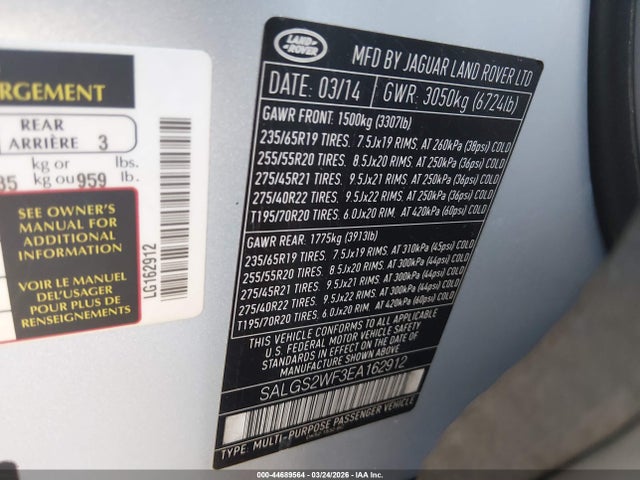 2014 LAND ROVER RANGE ROVER SALGS2WF3EA162912 Photo 8