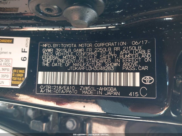 JTDKARFU3H3048283 Toyota Prius Four