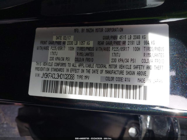 Продажа на аукционе авто 2017 Mazda Cx-5 Touring, vin: JM3KFACL3H0102088, номер лота: 44689750