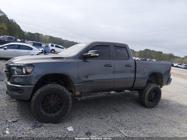2022 Ram 1500 Big Horn  4x4 6'4 Box მანქანა იყიდება აუქციონზე, vin: 1C6SRFBT5NN200222, აუქციონის ნომერი: 44689768