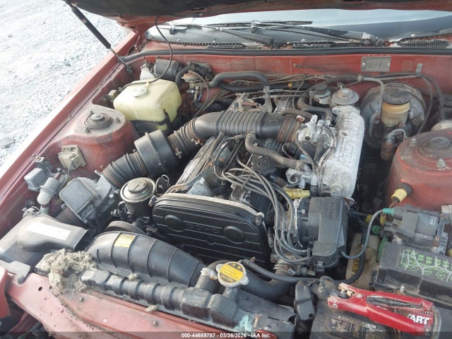 Продаж на аукціоні авто 1983 Toyota Supra, vin: JT2MA67L7D0075634, номер лоту: 44689787