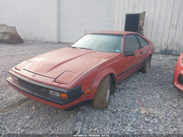 Продаж на аукціоні авто 1983 Toyota Supra, vin: JT2MA67L7D0075634, номер лоту: 44689787