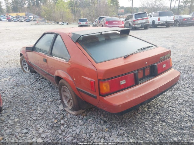 Продаж на аукціоні авто 1983 Toyota Supra, vin: JT2MA67L7D0075634, номер лоту: 44689787