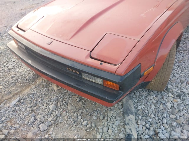 Продаж на аукціоні авто 1983 Toyota Supra, vin: JT2MA67L7D0075634, номер лоту: 44689787
