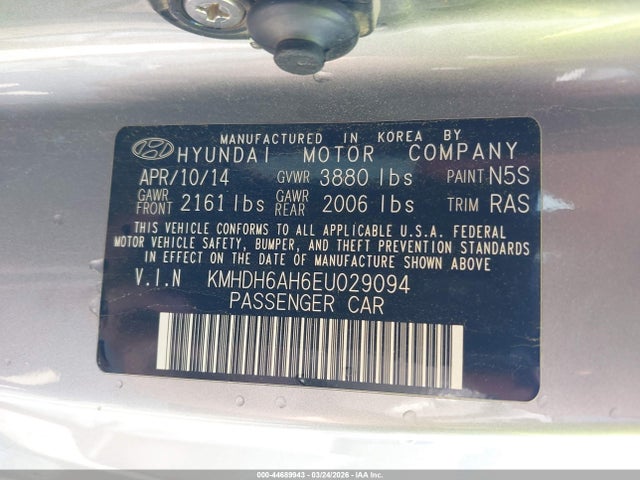 KMHDH6AH6EU029094 Hyundai Elantra