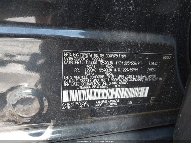 2023 TOYOTA VENZA JTEAAAAH3PJ146663 Photo 8