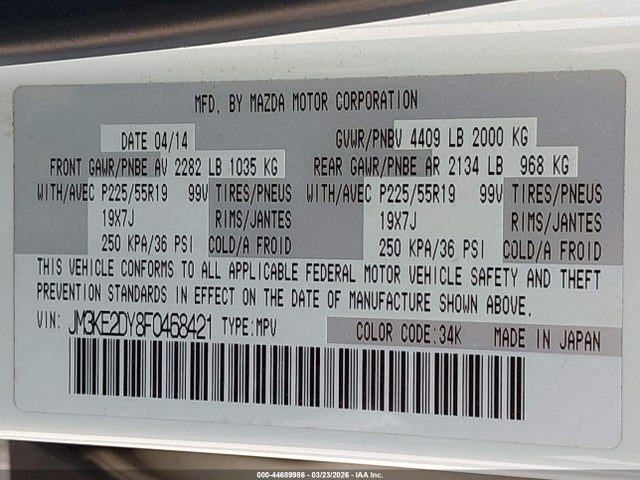 Продаж на аукціоні авто 2015 Mazda Cx-5 Grand Touring, vin: JM3KE2DY8F0468421, номер лоту: 44689986