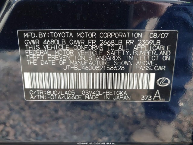 44690147 :رقم المزاد ، JTHBJ46G082158628 vin ، 2008 Lexus Es 350 مزاد بيع